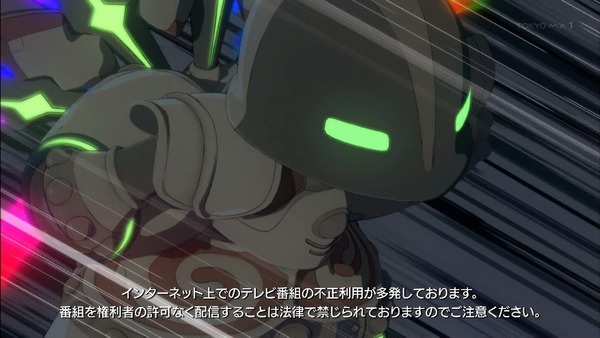 「プラネット・ウィズ」3話感想 (13)