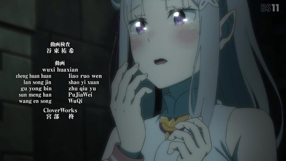 「リゼロ」77話感想 (109)