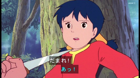 「未来少年コナン」第19話感想 画像 (102)