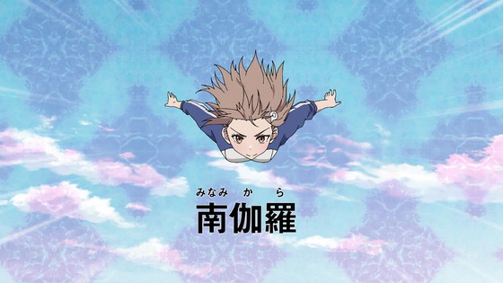 「ウィッチウォッチ」2話感想 (44)