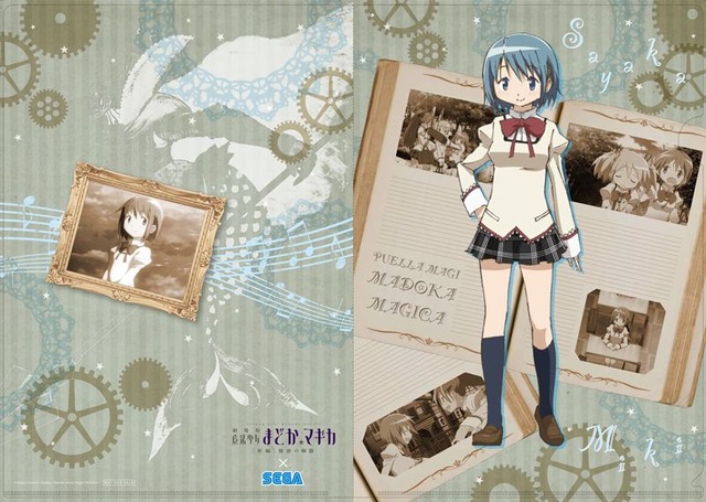 fileA5