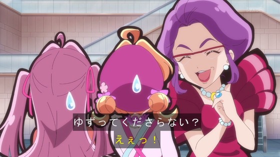 「名探偵プリキュア！」11話感想  (16)