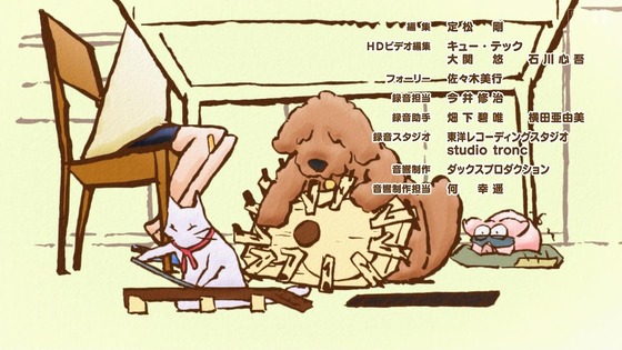 「Do It Yourself!!」2話感想 (97)