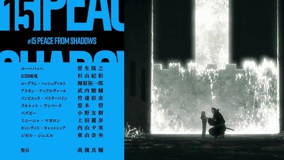 「BLEACH 千年血戦篇」25話 26話感想 (130)