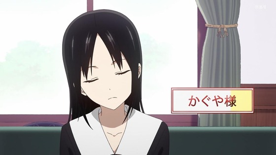 「かぐや様は告らせたい-ファーストキッスは終わらない」2話感想 (65)