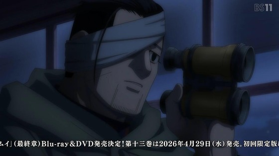 「ゴールデンカムイ」51話感想 (73)