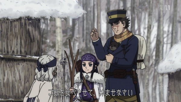 「ゴールデンカムイ」3話感想 (96)