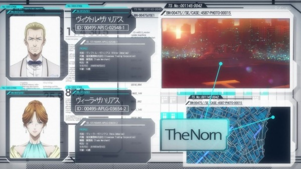 「PSYCHO-PASS サイコパス 3」6話感想 (51)