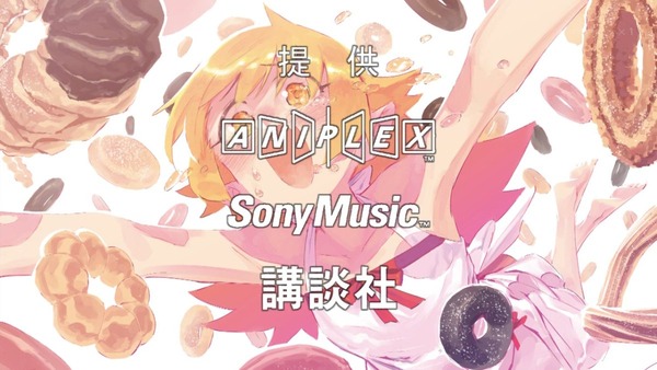 終物語 (37)