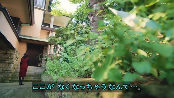 「岸辺露伴は動かない」4話「ザ・ラン」感想 (148)