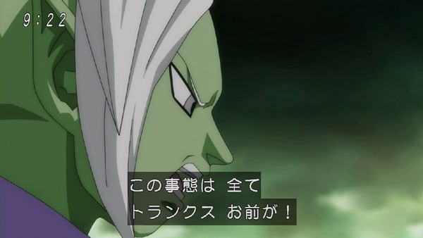 「ドラゴンボール超」 (54)