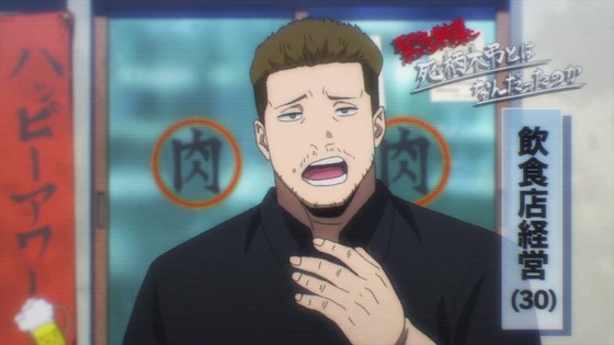 「僕のヒーローアカデミア」169話感想 (15)