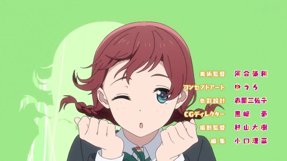 アニガサキ2期2話の細かいネタ (16)