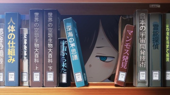 「僕の心のヤバイやつ」1話感想 (8)