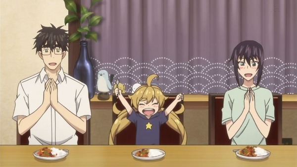 「甘々と稲妻」 (37)