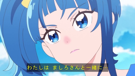 「ひろがるスカイ！プリキュア」ひろプリ 6話感想 (38)