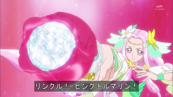 「魔法つかいプリキュア！」第26話 (40)