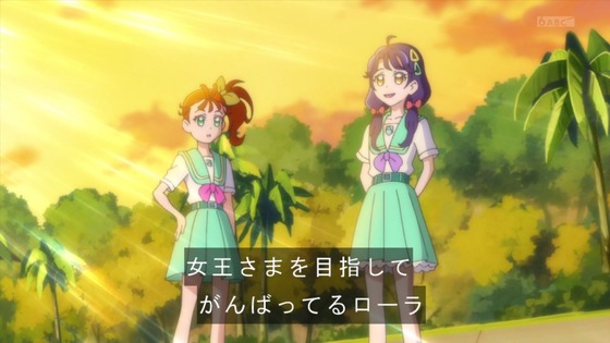 「トロピカル~ジュ!プリキュア」トロプリ 39話感想 (24)