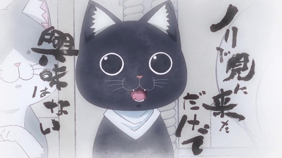 「ラーメン赤猫」3話感想 (122)