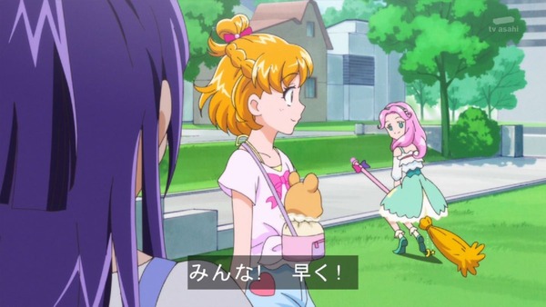 「魔法つかいプリキュア!」第23話 (38)