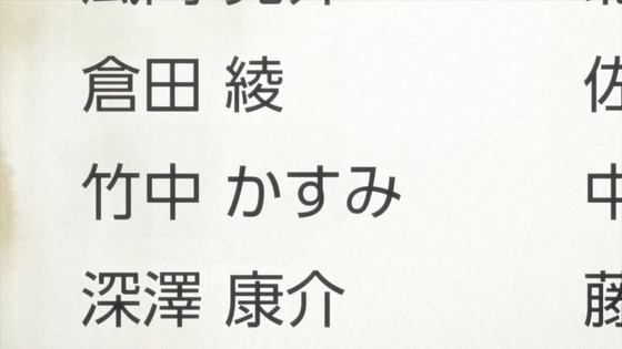 「ヤマノススメ Next Summit」4期 10話感想 (40)