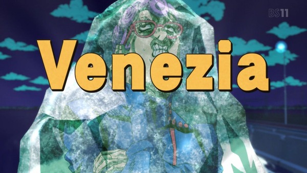 「ジョジョの奇妙な冒険 5部」18話感想 (55)