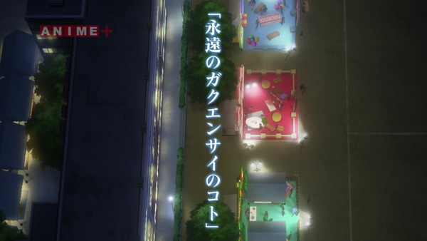 「あまんちゅ！～あどばんす～」2期 7話感想 (5)