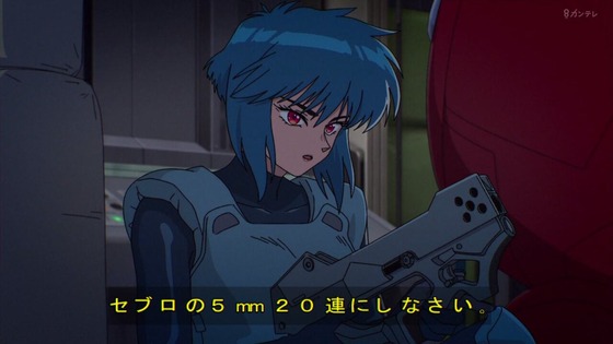 「攻殻機動隊」2話感想 (24)