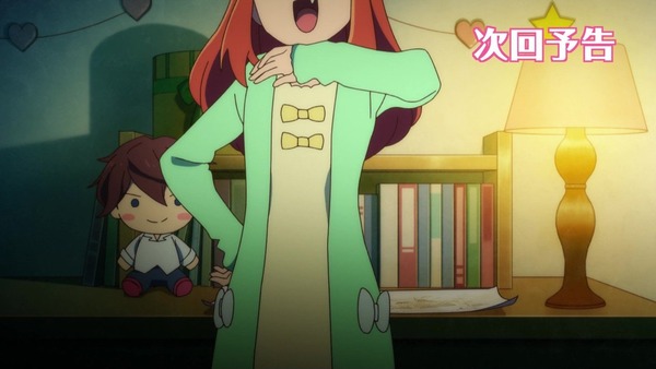 「アイカツスターズ！」第55話 (69)