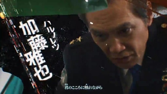 「ウルトラマンブレーザー」10話感想 (13)