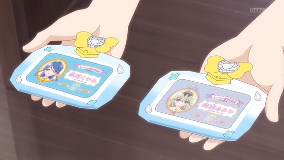 「名探偵プリキュア！」33話感想 (3)