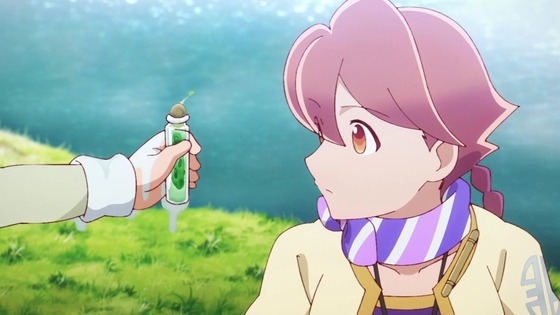 「アポカリプスホテル」4話感想 (32)