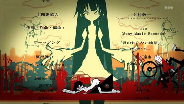 化物語 (83)