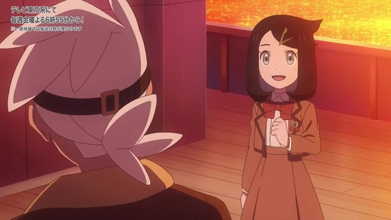 「ポケットモンスター」アニポケ 3話感想 (98)