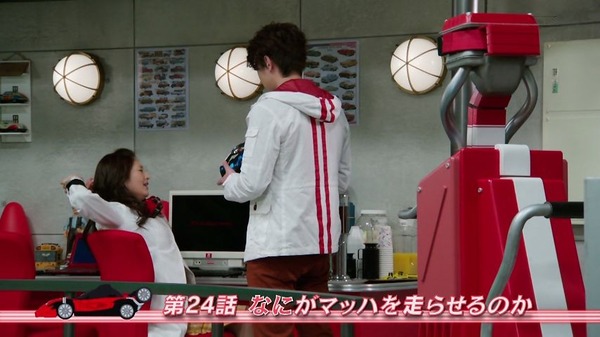 仮面ライダードライブ (9)