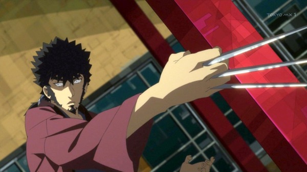 Dimension W (34)