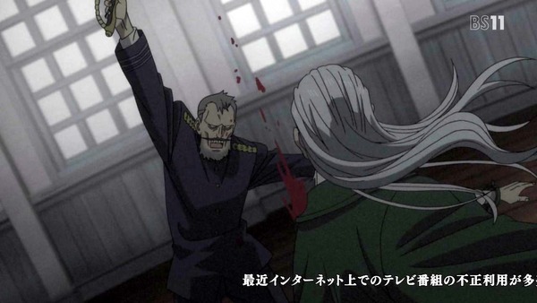 「ゴールデンカムイ」24話感想 (14)