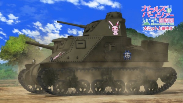 ガールズ&パンツァー これが本当のアンツィオ戦です (171)