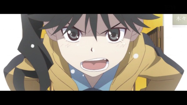 化物語 (3)