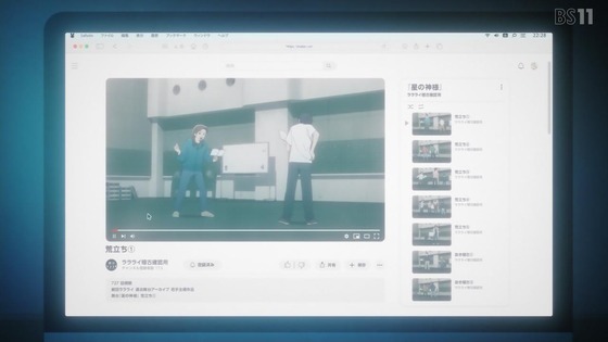 「推しの子」28話感想 (60)