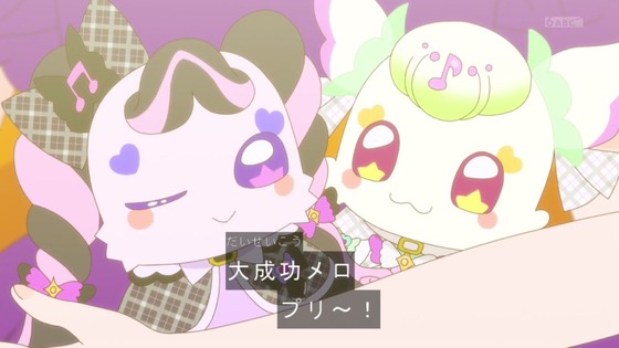 「キミとアイドルプリキュア♪」キミプリ 38話感想 (55)