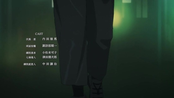 「呪術廻戦」39話感想 (146)