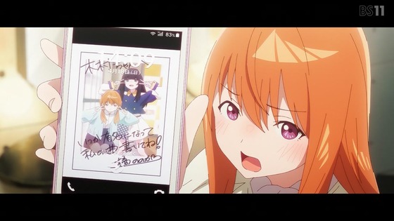 「夜のクラゲは泳げない」2話感想 (58)