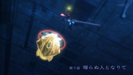 「蒼穹のファフナー THE BEYOND」7話感想 (8)