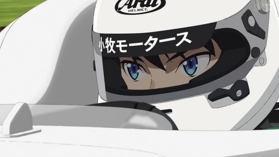 「オーバーテイク!」12話感想 (48)