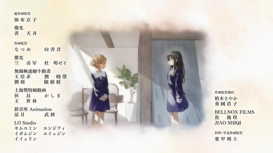「きみが死ぬまで恋をしたい」7話感想 (77)