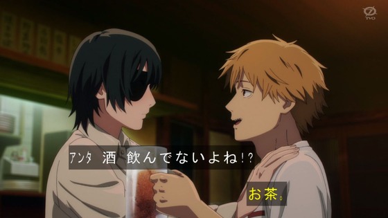 「チェンソーマン」7話感想 (58)