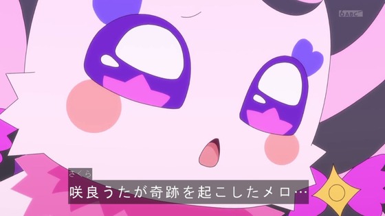 「キミとアイドルプリキュア♪」キミプリ 21話感想 (56)