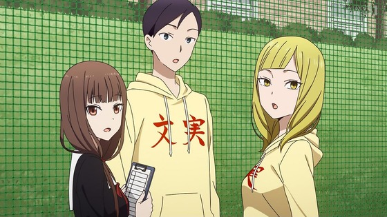「かぐや様は告らせたい」3期 9話感想 (94)