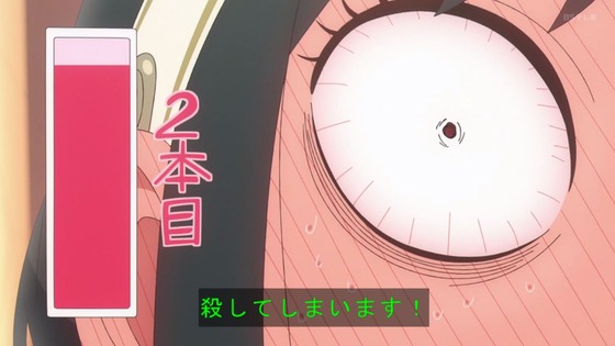 「SPY×FAMILY」47話感想 (122)